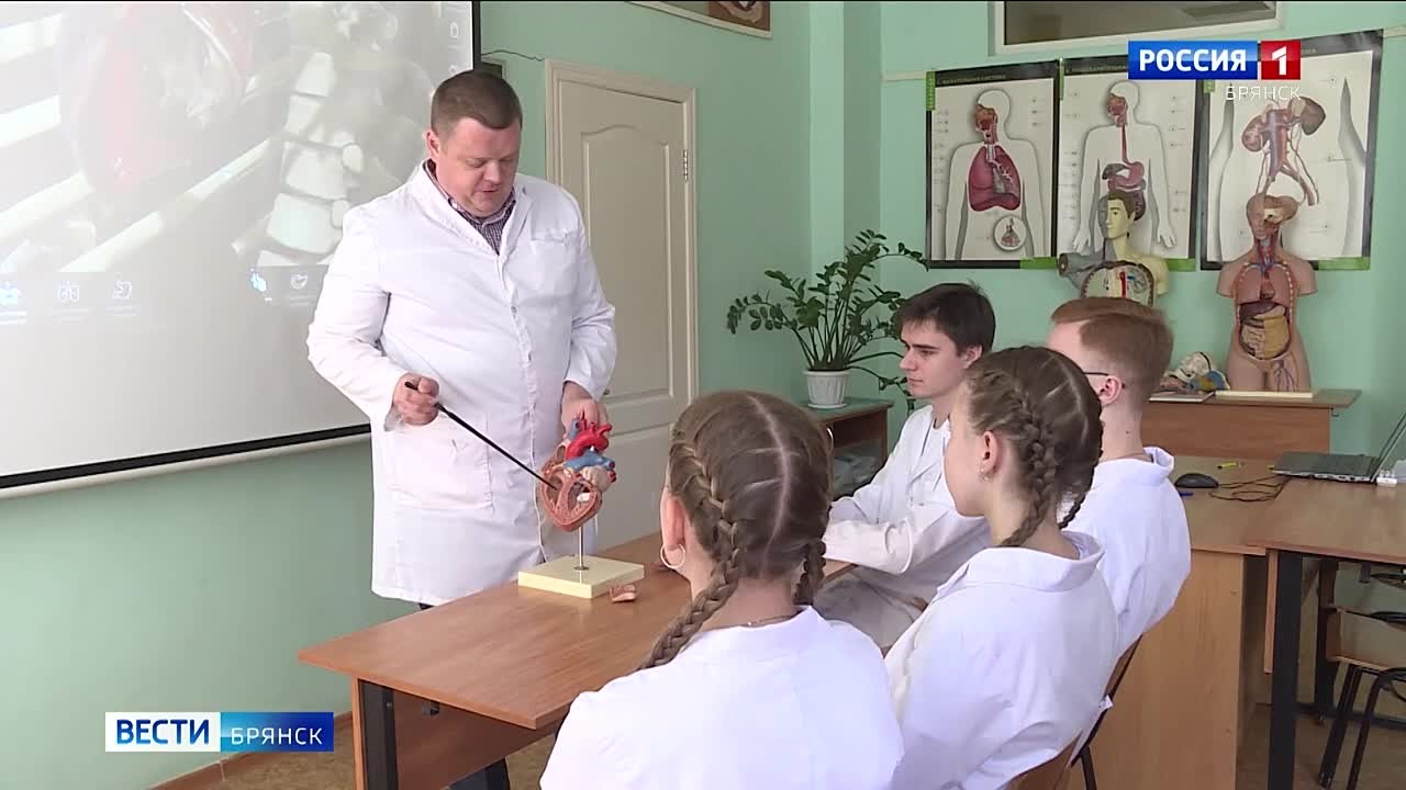 Брянские студенты-медики поучаствуют в международной олимпиаде