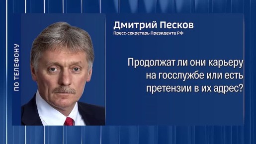 � ������ ���������� � ��������� ���������� ���� �������� � �������� � ������ ������ ������������� �������� � ������������ ��������