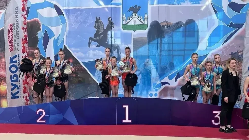 С 6 по 8 мая в Орле прошел Кубок Орловской области по спортивной акробатике памяти заслуженного тренера РСФСР С.Д. Веревкина. В соревнованиях участвовали более 500 спортсменов из 10 регионов России