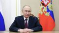 Путин наградил брянцев за большие заслуги в укреплении института семьи