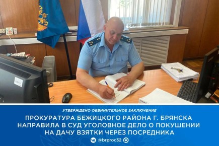 �� ������ ���������, 47-������ ���������� ������� � ����� ������������� �� � ���������������� ��������������� �� �. 1 ��. 12.8 ���� ��, ��������� � ����������� �������� ������������ ������� � ���� ����������� ������� ������...