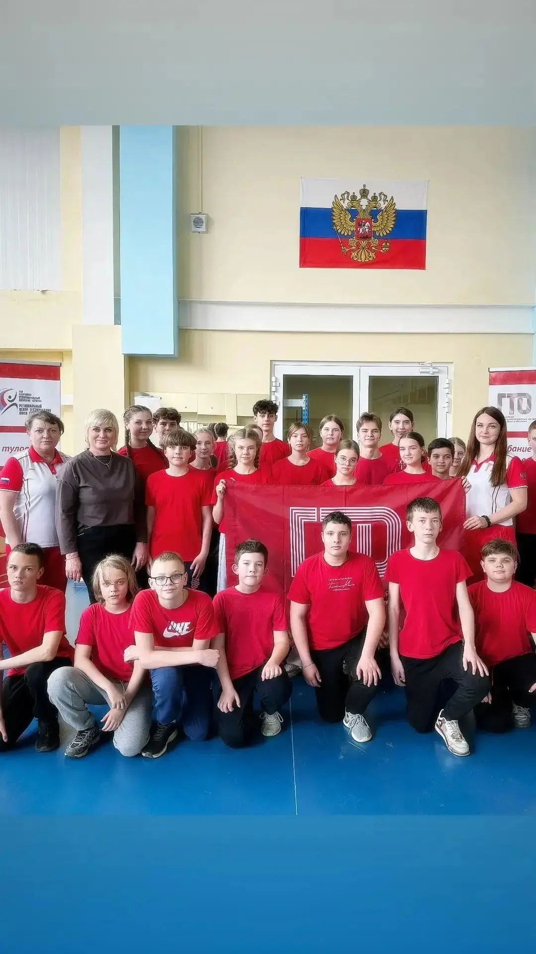 Школьники Брянска поддержали движение ГТО Школьники Брянска поддержали движение ГТО