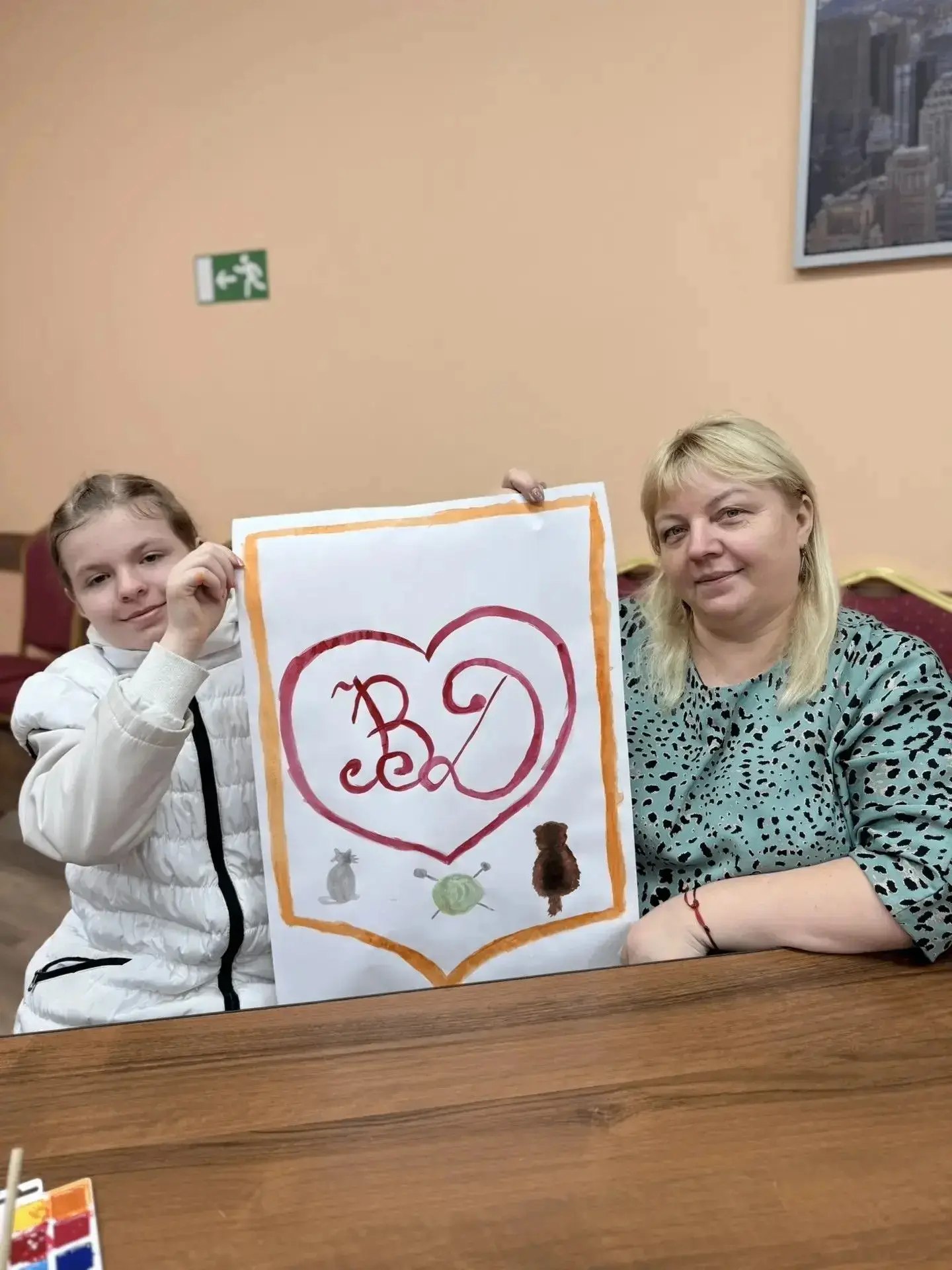 В администрации Унечского района состоялась встреча социальных координаторов фонда «Защитники Отечества» и представителей благотворительных фондов «Тереза», «Один Помогает» В администрации Унечского района состоялась встреча социальных координаторов фонда «Защитники Отечества» и представителей благотворительных фондов «Тереза», «Один Помогает»