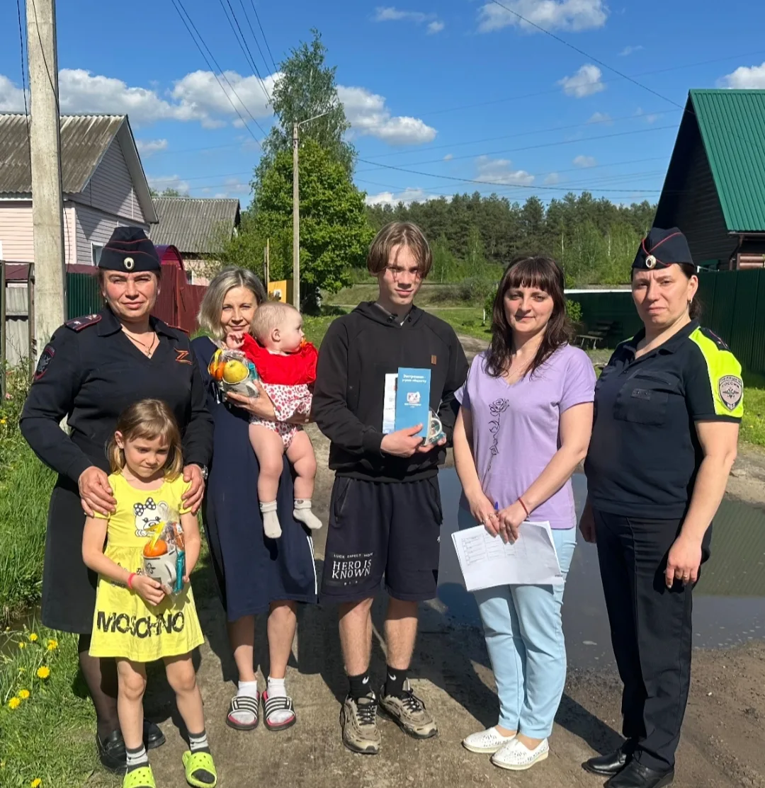В Унече транспортные полицейские провели мероприятия, приуроченные к празднованию Международного дня семей
