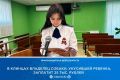 ����������� ������������ ������ ������� �������� �� ��������� ������� ���������� � ��������� ������ �� �� ������������������� ����