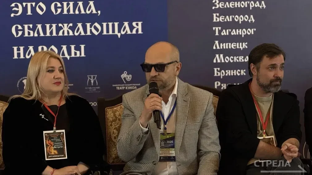 Сегодня, 15 мая, в Брянском областном театре драмы имени А.К. Толстого состоялась пресс-конференция, посвященная открытию Международного театрального проекта «Язык театра в диалоге славянских народов», посвященного Году...
