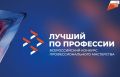 � 2025 ���� � �������� �������, ��� � �� ���� ������, ���������� ������������� ������� ����������������� ���������� ������� �� ��������� (����� � �������) � ������ ���������� ������������ ������� �������� �����...
