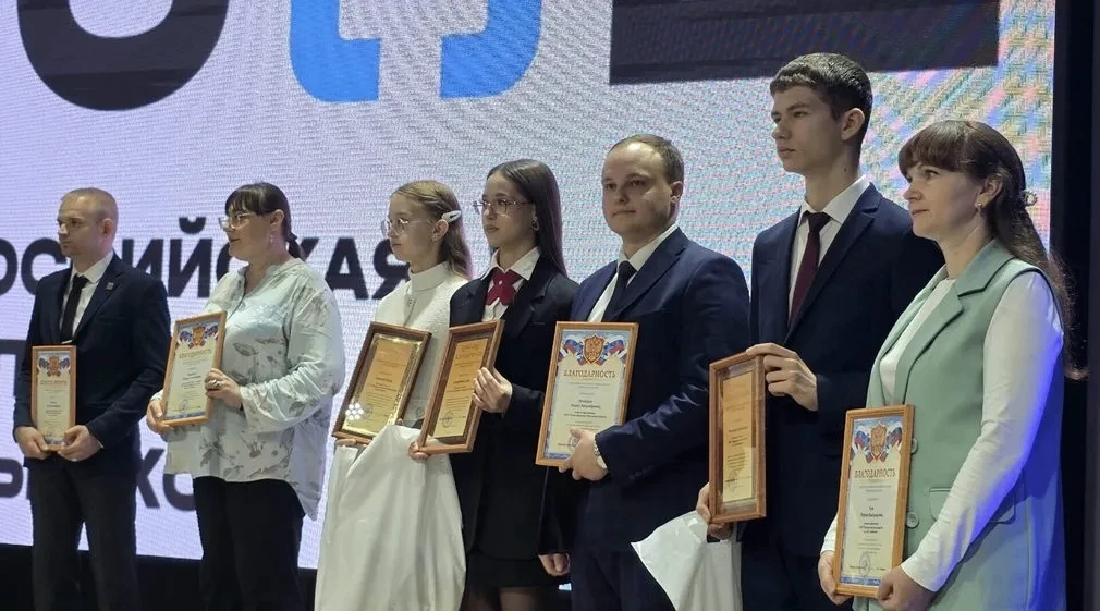Сегодня, 15 мая, в Брянске, в региональном центре выявления, поддержки и развития способностей и талантов у детей и молодежи «ОГМА» прошла торжественная церемония награждения победителей всероссийской олимпиады школьников