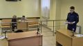 В Новозыбкове под стражу заключена участница мошеннической схемы против пенсионеров