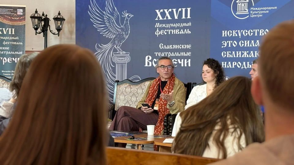 Сегодня утром экспертный совет XXVII Международного театрального фестиваля «Славянские театральные встречи» провёл обсуждение спектакля Брянского областного театра драмы им. А. К. Толстого «Вишнёвый сад» (реж Сегодня утром экспертный совет XXVII Международного театрального фестиваля «Славянские театральные встречи» провёл обсуждение спектакля Брянского областного театра драмы им. А. К. Толстого «Вишнёвый сад» (реж