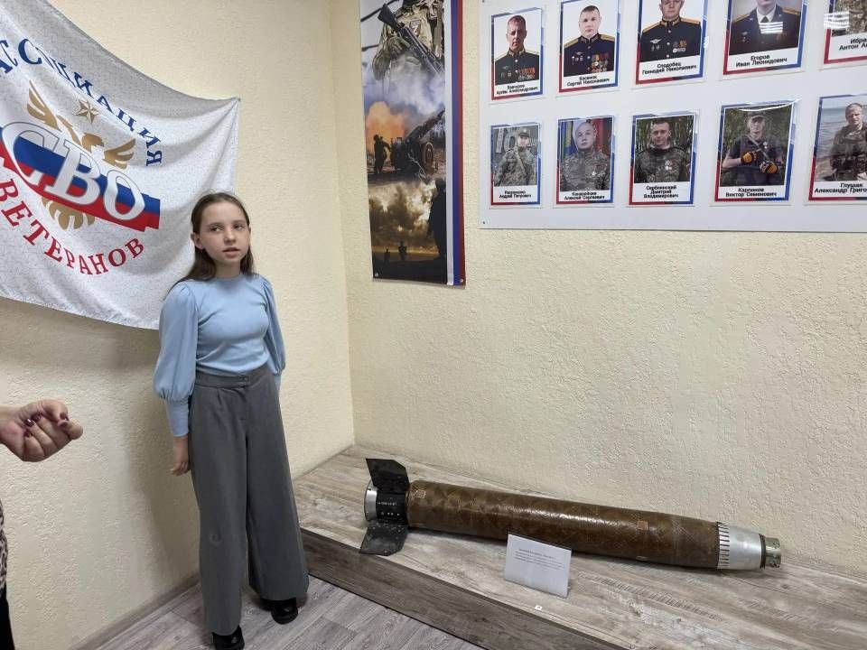 Экскурсии в «Музее Доблести и Славы» МБОУ- Прогимназия №1 Экскурсии в «Музее Доблести и Славы» МБОУ- Прогимназия №1