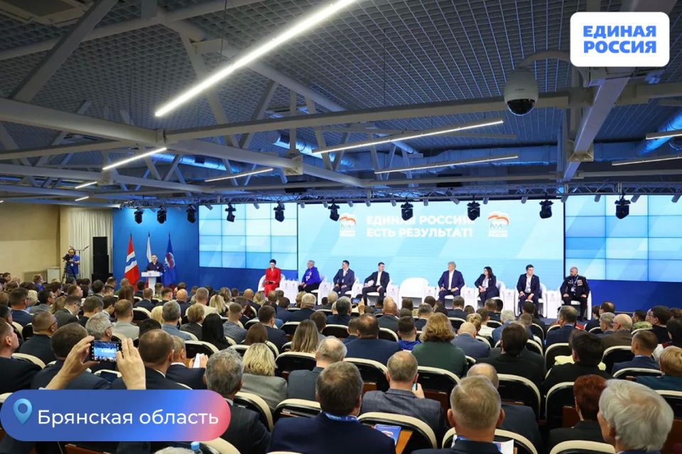 «Единая Россия» и Правительство продолжают укреплять аграрное лидерство России «Единая Россия» и Правительство продолжают укреплять аграрное лидерство России