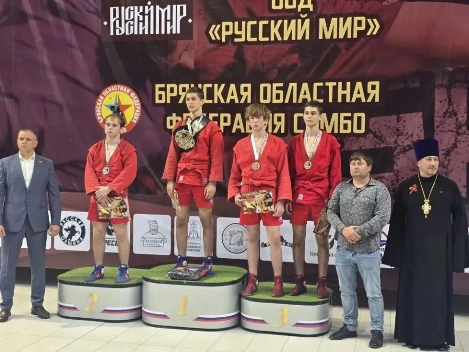 В Брянске прошли соревнования по самбо памяти Александра Пересвета В Брянске прошли соревнования по самбо памяти Александра Пересвета