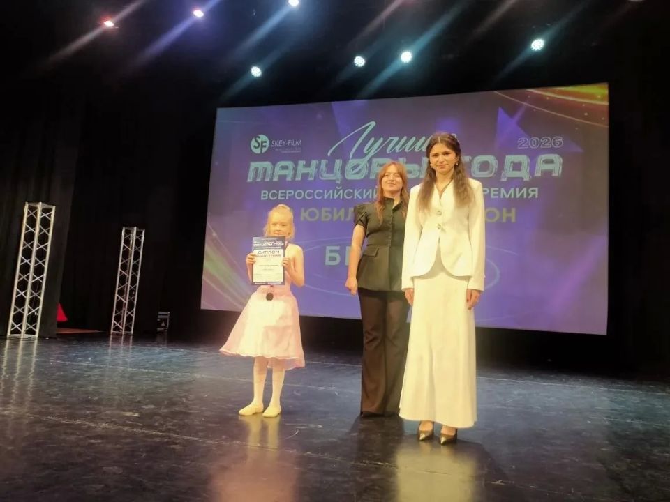 Танцоры ДШИ д. Добрунь покорили конкурс «Лучшие Танцоры года» Танцоры ДШИ д. Добрунь покорили конкурс «Лучшие Танцоры года»