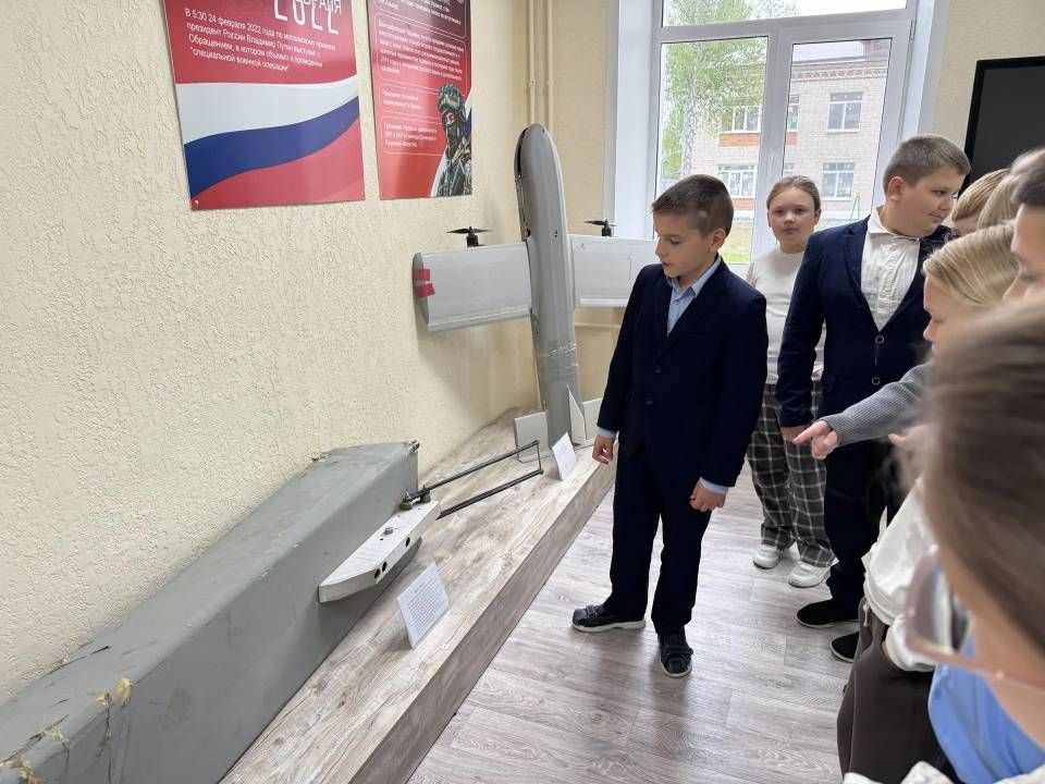 Экскурсии в «Музее Доблести и Славы» МБОУ- Прогимназия №1 Экскурсии в «Музее Доблести и Славы» МБОУ- Прогимназия №1