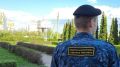 В Брянске вынесен приговор по делу о гибели мужчины в результате бытовой ссоры