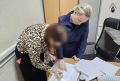 Жительница города Брянска осуждена за смерть своего сожителя