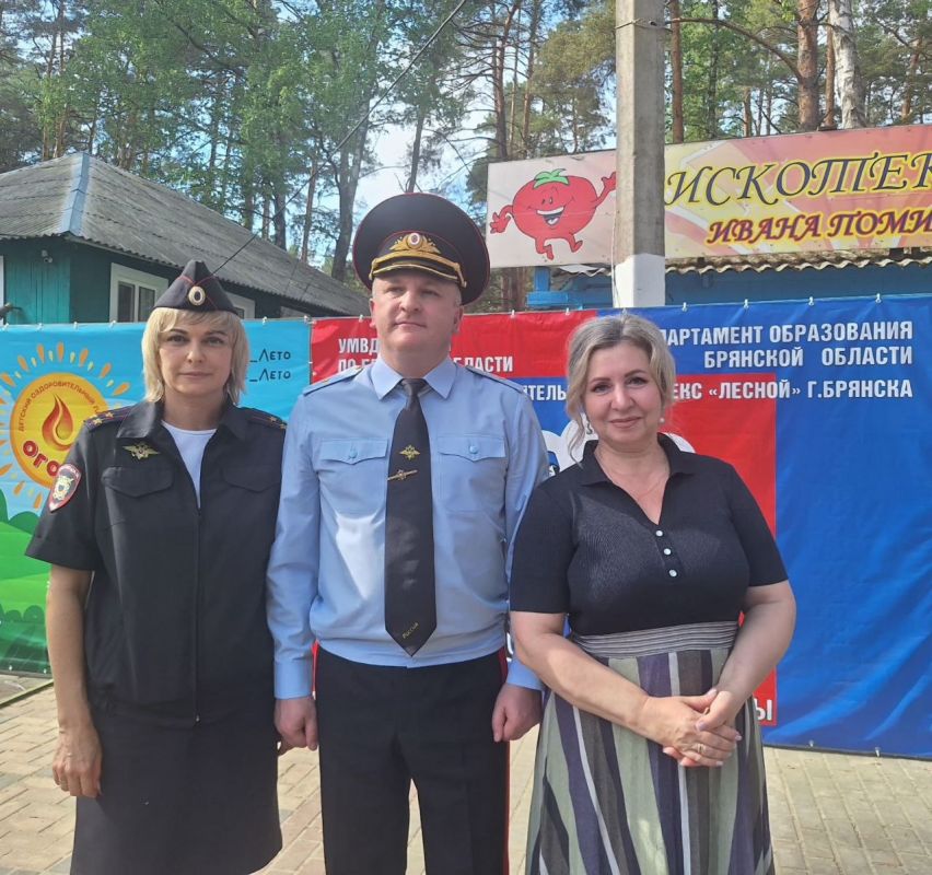 Инна Мухина: На базе оздоровительного комплекса «Лесной» состоялось открытие профильных смен трудовых лагерей для детей Инна Мухина: На базе оздоровительного комплекса «Лесной» состоялось открытие профильных смен трудовых лагерей для детей