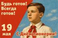 ��������� ������ ��������� ������, ����������� ��� � ���� ��������!