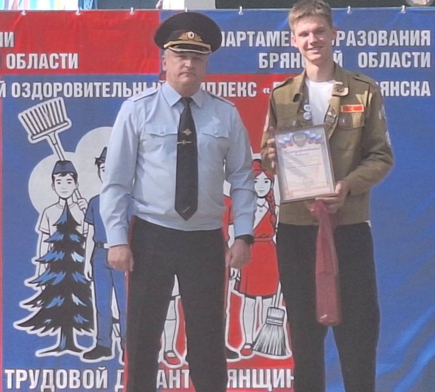 Инна Мухина: На базе оздоровительного комплекса «Лесной» состоялось открытие профильных смен трудовых лагерей для детей Инна Мухина: На базе оздоровительного комплекса «Лесной» состоялось открытие профильных смен трудовых лагерей для детей
