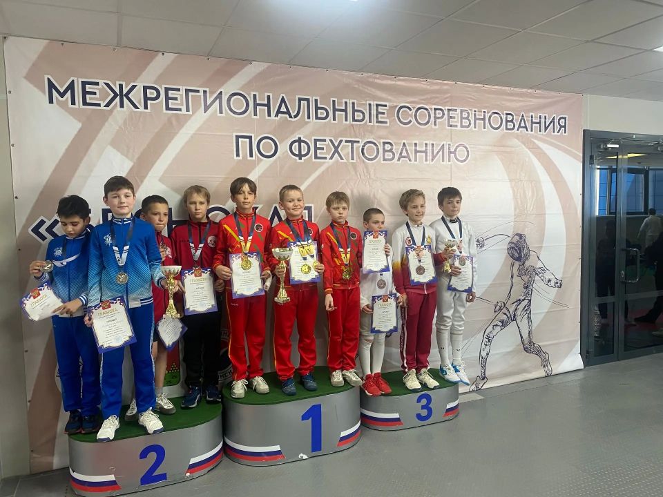 В Брянске прошли межрегиональные соревнования по фехтованию В Брянске прошли межрегиональные соревнования по фехтованию