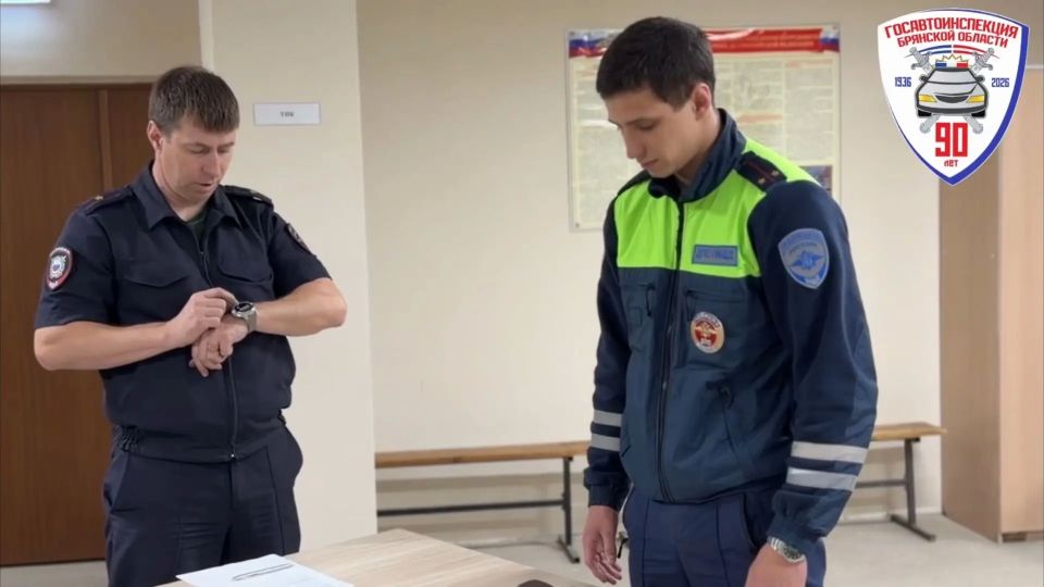 Инспектор ДПС Александр Харланов стал лучшим в Брянской области