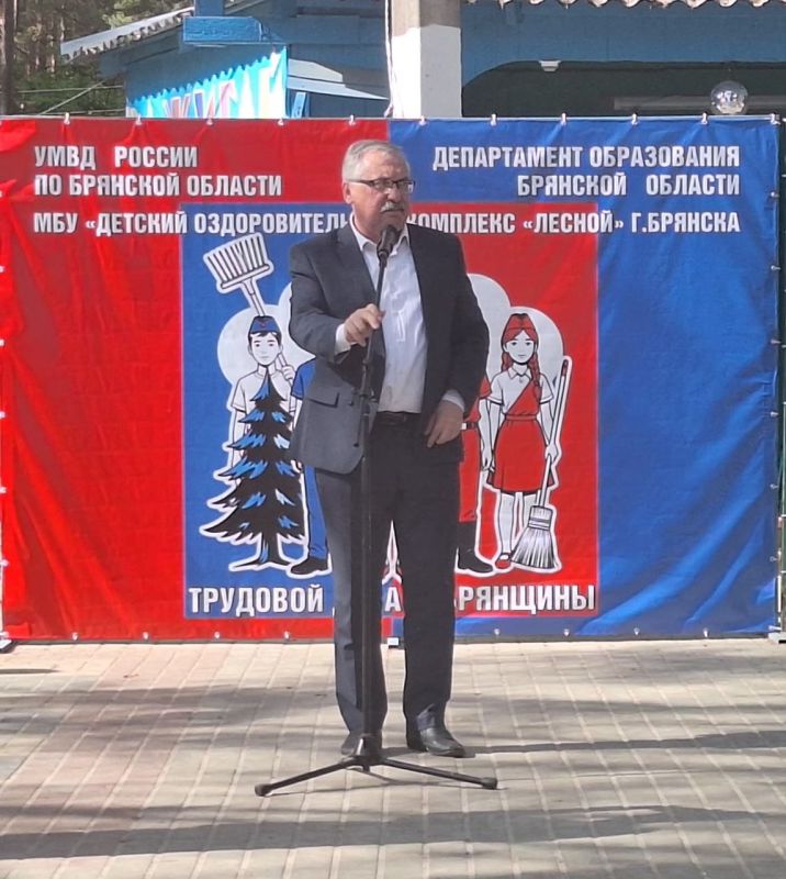 Инна Мухина: На базе оздоровительного комплекса «Лесной» состоялось открытие профильных смен трудовых лагерей для детей Инна Мухина: На базе оздоровительного комплекса «Лесной» состоялось открытие профильных смен трудовых лагерей для детей