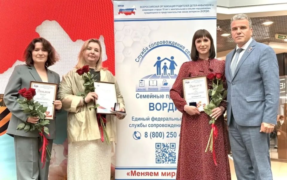 Аэропарк стал площадкой для проведения значимого мероприятия - Всероссийского конкурса «Меняем мир вместе»! Аэропарк стал площадкой для проведения значимого мероприятия - Всероссийского конкурса «Меняем мир вместе»!