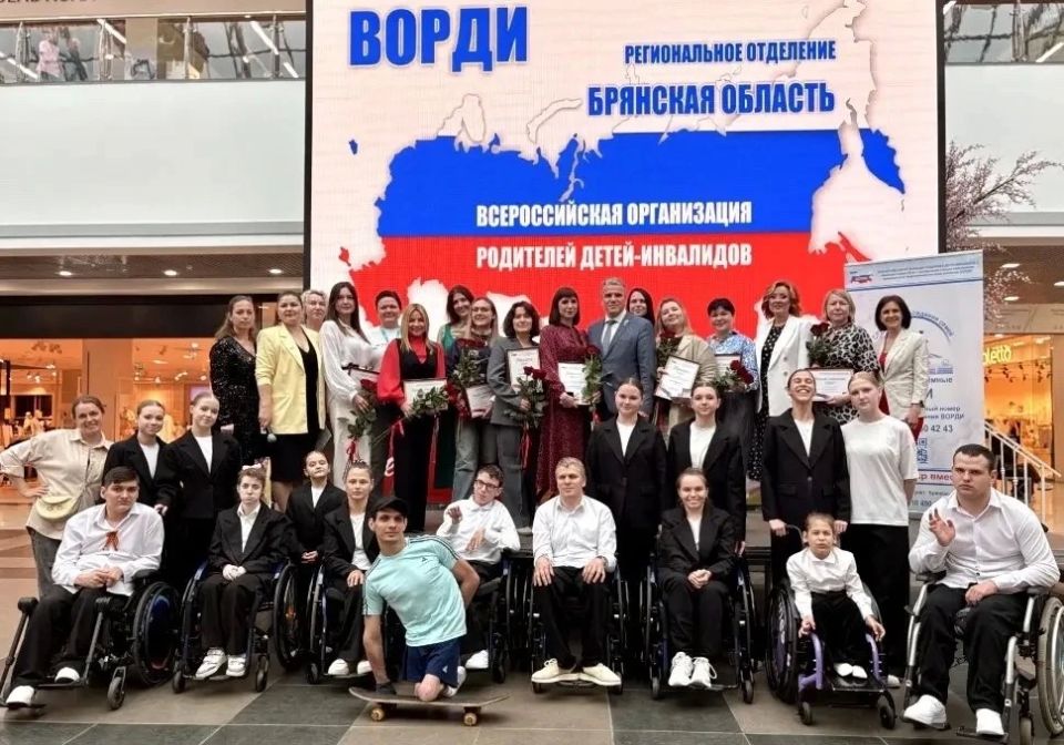 Аэропарк стал площадкой для проведения значимого мероприятия - Всероссийского конкурса «Меняем мир вместе»!
