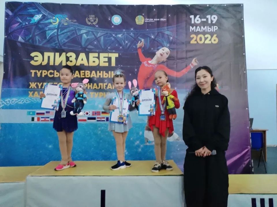 Юная брянская фигуристка Ольга Паршикова завоевала золото соревнований в Казахстане Юная брянская фигуристка Ольга Паршикова завоевала золото соревнований в Казахстане