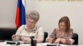 В Минпросвещения обсудили меры по обеспечению безопасности детей в летний период