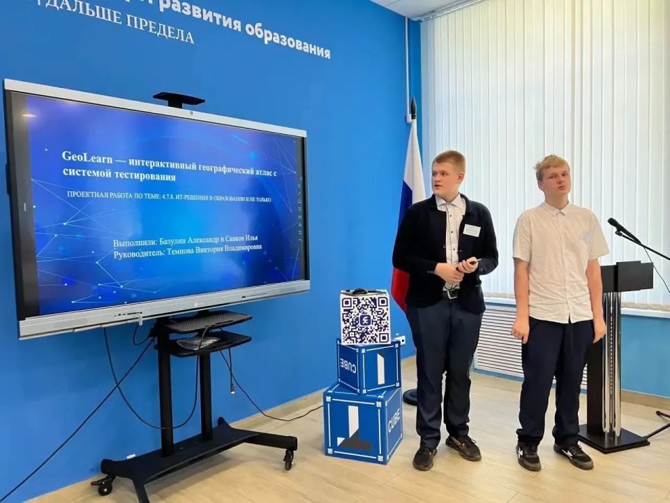 Юные техники в действии: в «АЙТИ-кубе» Дятьковского района прошла защита проектов! Юные техники в действии: в «АЙТИ-кубе» Дятьковского района прошла защита проектов!