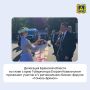 21 мая в Гомеле проходит региональный бизнес-форум «Брянск-Гомель»