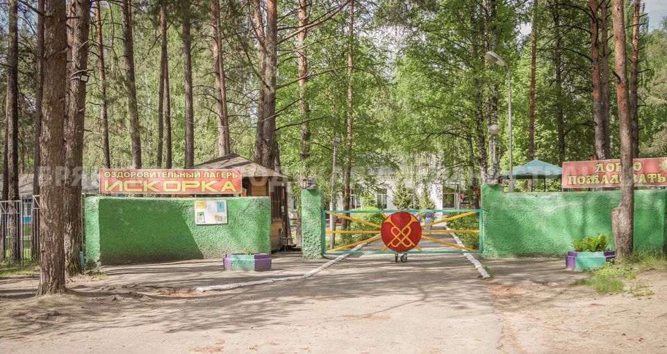 Александр Макаров поможет «Искорке» Александр Макаров поможет «Искорке»