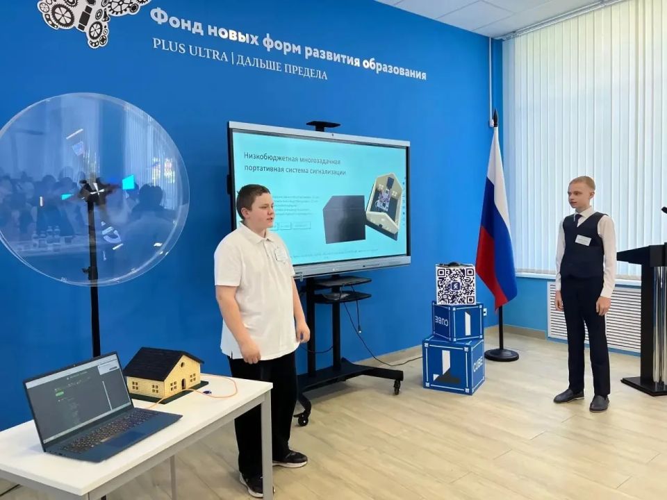 Юные техники в действии: в «АЙТИ-кубе» Дятьковского района прошла защита проектов! Юные техники в действии: в «АЙТИ-кубе» Дятьковского района прошла защита проектов!