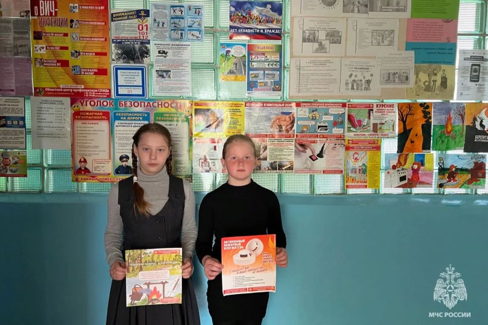 Правила поведения на воде и суше: знания, которые спасают жизнь Правила поведения на воде и суше: знания, которые спасают жизнь