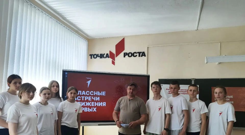 В Ущерпской школе произошло событие, которое оставило глубокий след в сердцах каждого ученика и педагога – в гости приехал настоящий герой, участник специальной военной операции, выпускник Ущерпской школы Роман Волохо
