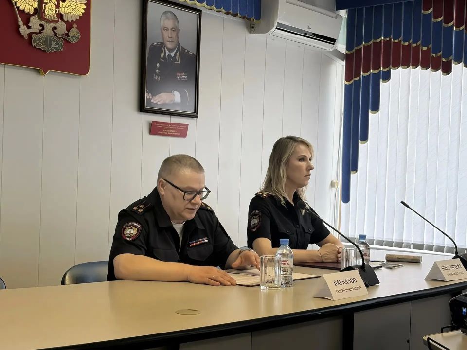 Сотрудники брянской полиции приняли участие в проведении Всероссийского круглого стола Сотрудники брянской полиции приняли участие в проведении Всероссийского круглого стола
