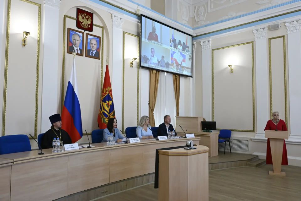 Под председательством заместителя Губернатора Ирины Агафоновой состоялось заседание координационного совета по реализации основных направлений семейной и демографической политики в Брянской области