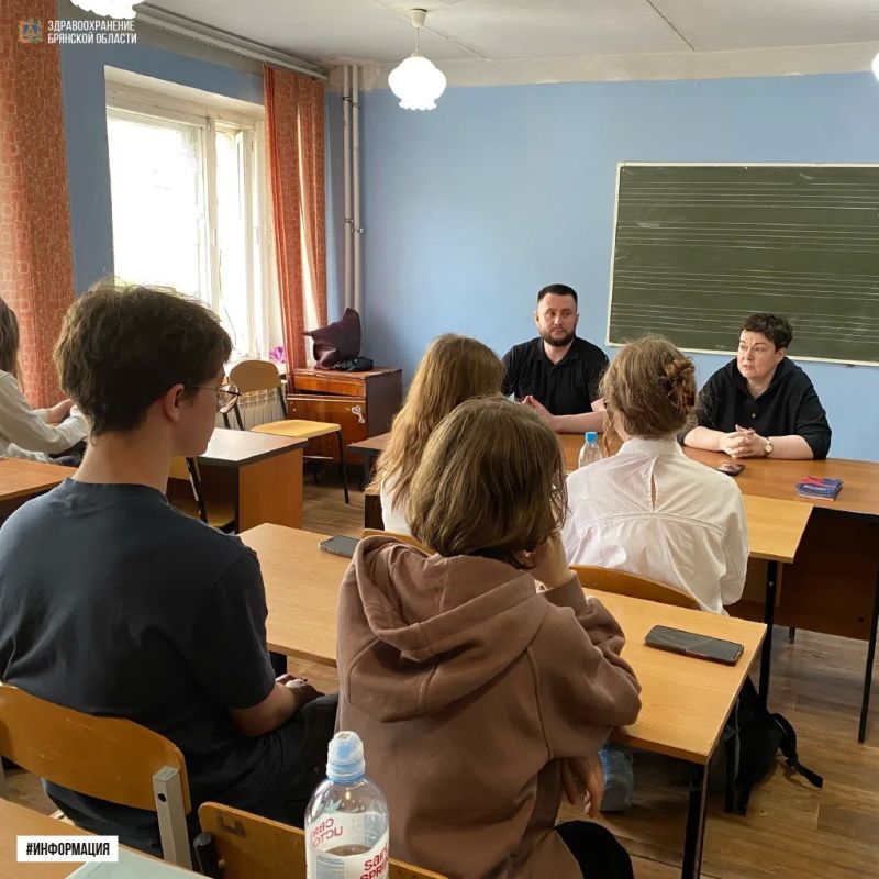 К Международному дню памяти людей, умерших от СПИДа, в Брянском областном колледже искусств состоялось важное мероприятие, где специалисты Брянского областного центра по профилактике и борьбе со СПИД и представители Комитета...