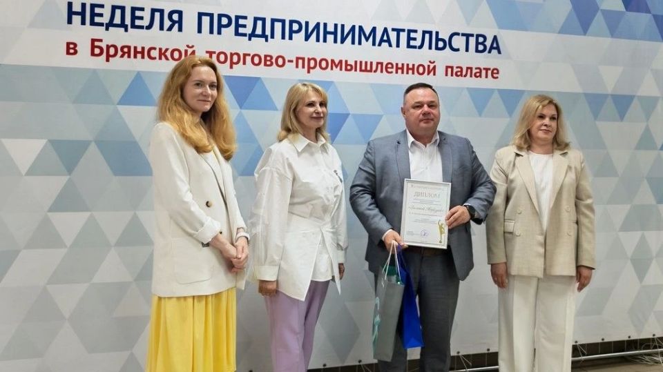 Стали известны итоги регионального отбора Национальной премии в сфере предпринимательской деятельности «Золотой Меркурий»