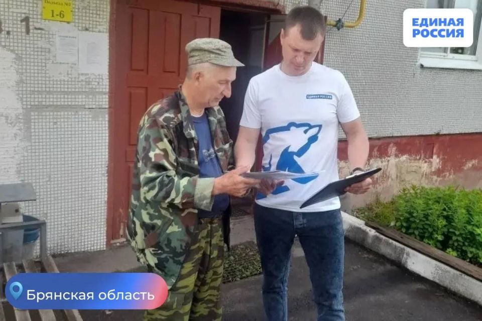 Депутат помог с подключением газа жителю с. Жирятино