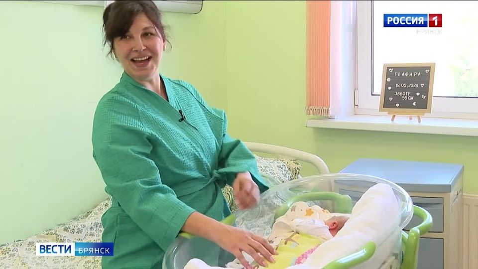 В Брянске перинатальный центр получил новое медоборудование