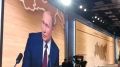Президент России Владимир Путин поручил Минобороны дать свои предложения после удара ВСУ по Старобельску