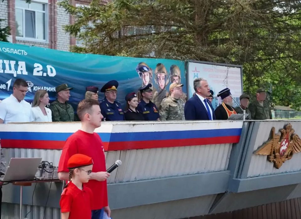 С 19 по 21 мая проведен региональный этап Всероссийской военно-патриотической игры «Зарница 2.0» С 19 по 21 мая проведен региональный этап Всероссийской военно-патриотической игры «Зарница 2.0»