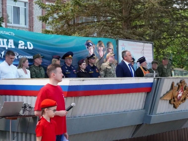 Команда старшей возрастной категории Первомайской средней школы приняла участие в региональном этапе Всероссийской военно-патриотической Игры «Зарница 2.0», организованной региональным отделением Движения Первых и...