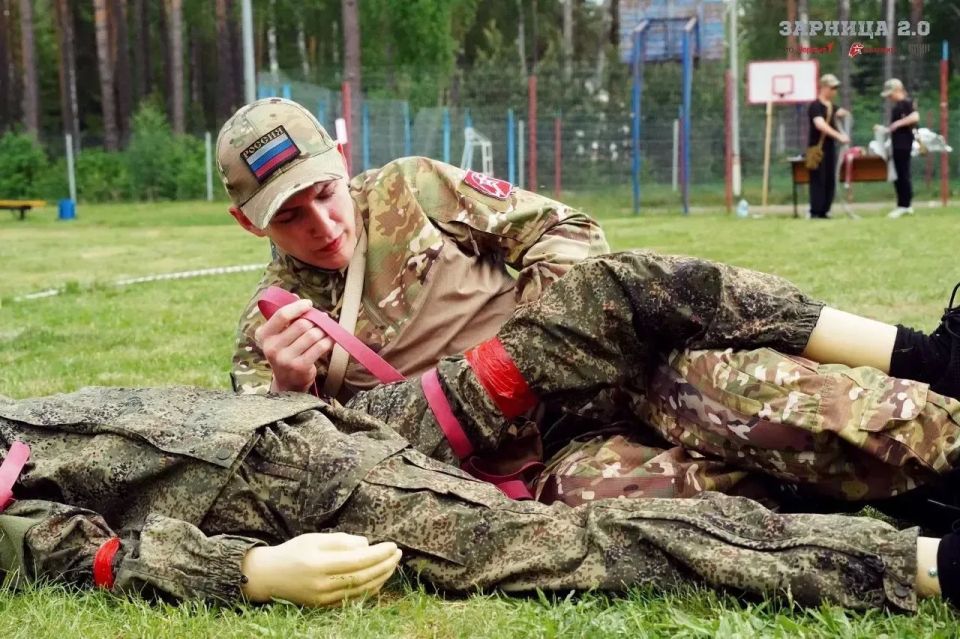 С 19 по 21 мая проведен региональный этап Всероссийской военно-патриотической игры «Зарница 2.0» С 19 по 21 мая проведен региональный этап Всероссийской военно-патриотической игры «Зарница 2.0»