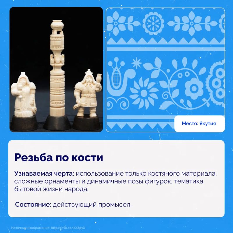 Россия богата уникальными традициями