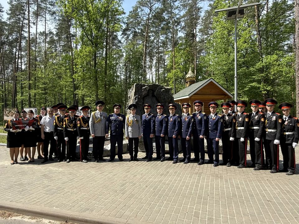 Сотрудники следственного управления СК России по Брянской области приняли участие в памятном спортивном мероприятии в Республике Беларусь Сотрудники следственного управления СК России по Брянской области приняли участие в памятном спортивном мероприятии в Республике Беларусь