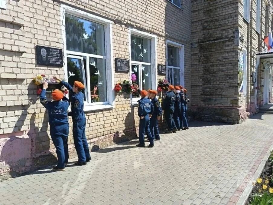Торжественное завершение учебного года в МБОУ «Вельяминовская школа им. Л.С.Филина» Торжественное завершение учебного года в МБОУ «Вельяминовская школа им. Л.С.Филина»